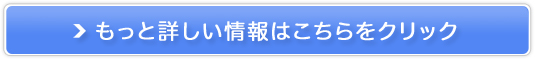 ꂽiȑfރX}[gtHANZT[yDeffifB[tjz̔TCg